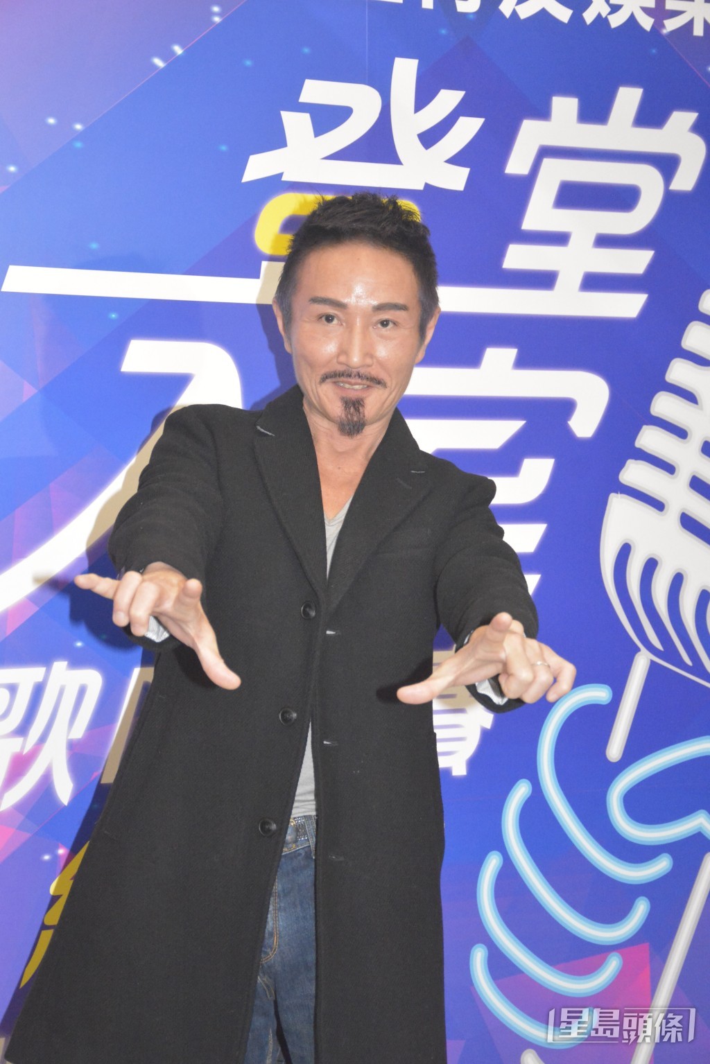 著名音樂人周啟生。 著名音樂人周啟生。