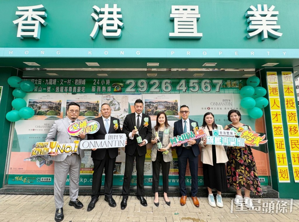 港置梁偉明表示，在撤辣效應帶動下，樓市需求持續。