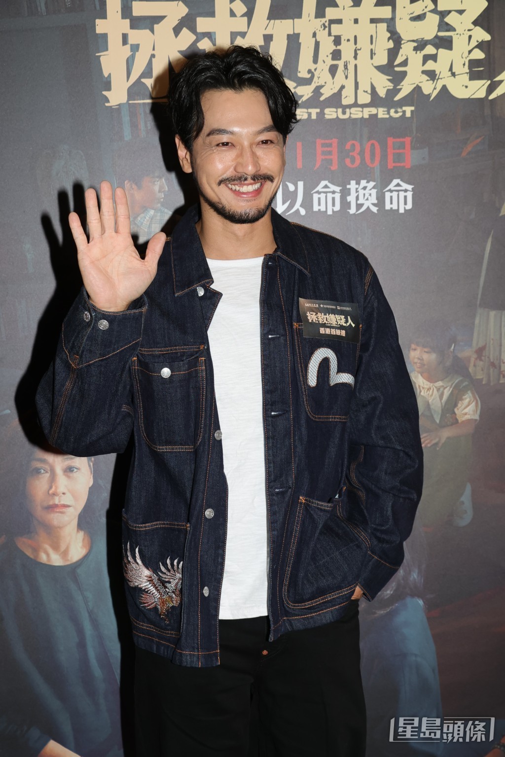 栢天男笑容满面。 栢天男笑容满面。