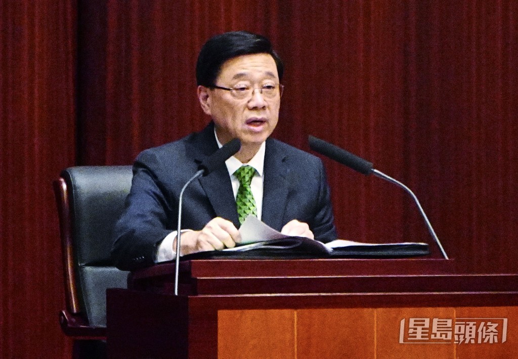 行政長官李家超。資料圖片