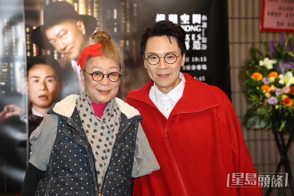 黄文慧现身支持陈志云。