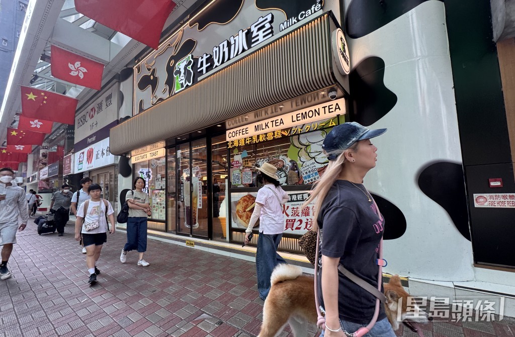 首批約900間食肆已完成相關手續。 首批約900間食肆已完成相關手續。