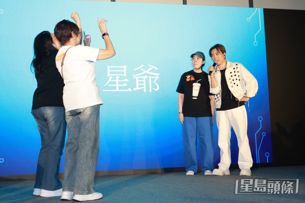 顏米羔都有鐵粉。 顏米羔都有鐵粉。