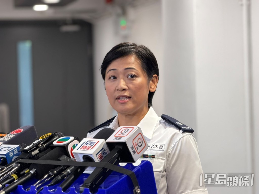 北角分區指揮官警司馬綺鈴 北角分區指揮官警司馬綺鈴