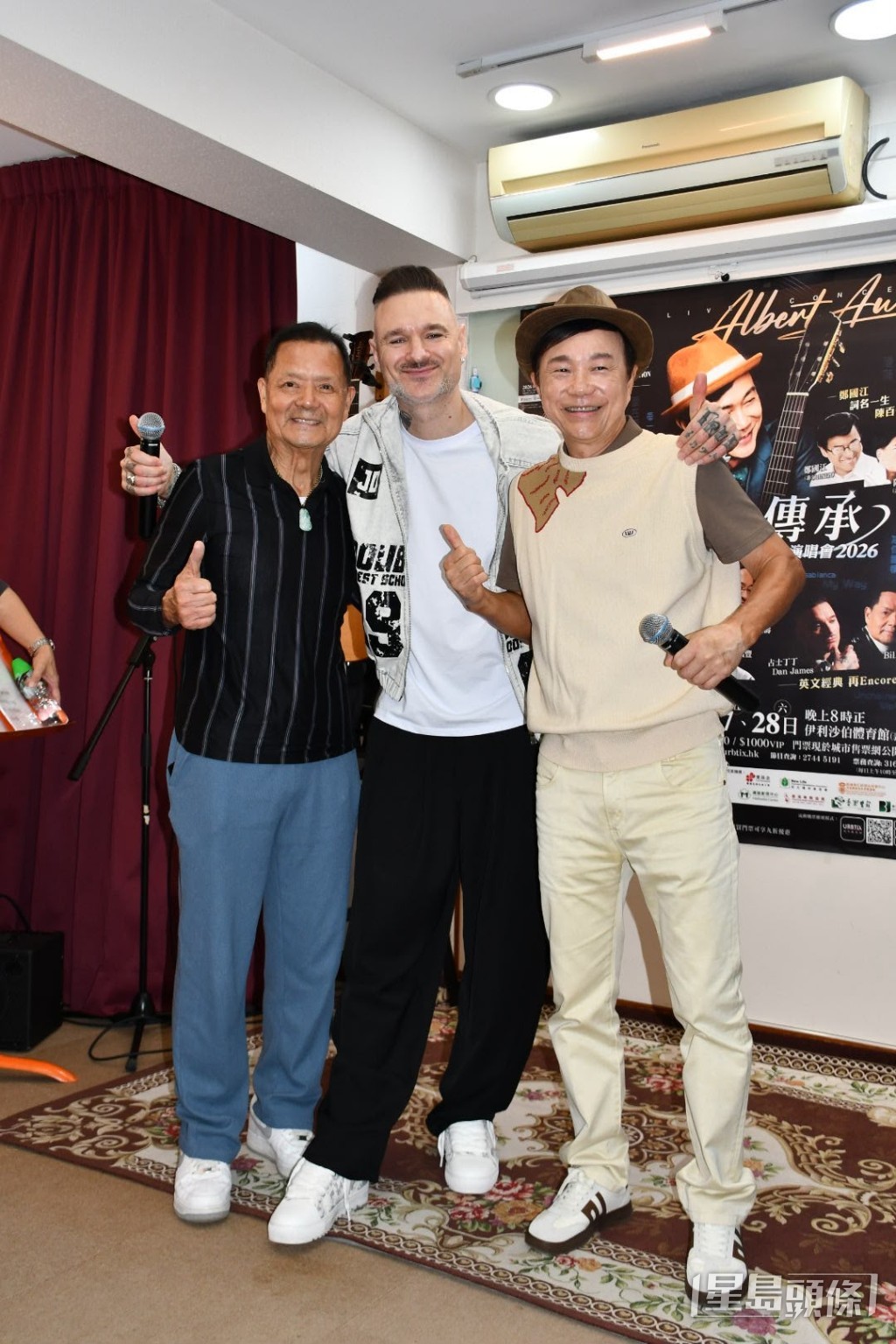 《區瑞強 經典。傳承演唱會》吳大強及占士丁丁做嘉賓 。 《區瑞強 經典。傳承演唱會》吳大強及占士丁丁做嘉賓 。