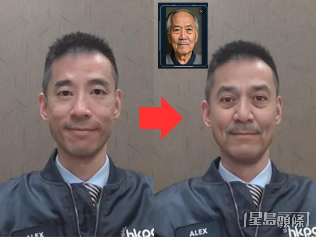 AI技術能通過面部識別和捕捉替換臉部。 香港網絡安全事故協調中心影片截圖 AI技術能通過面部識別和捕捉替換臉部。 香港網絡安全事故協調中心影片截圖