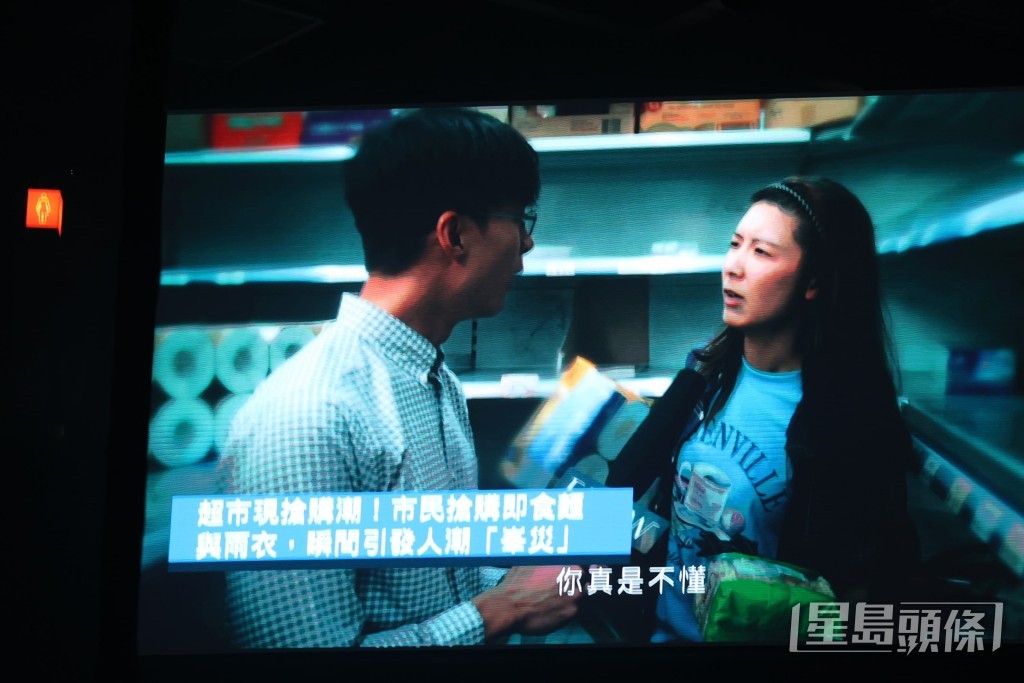 影后余香凝現身小劇場。 影后余香凝現身小劇場。