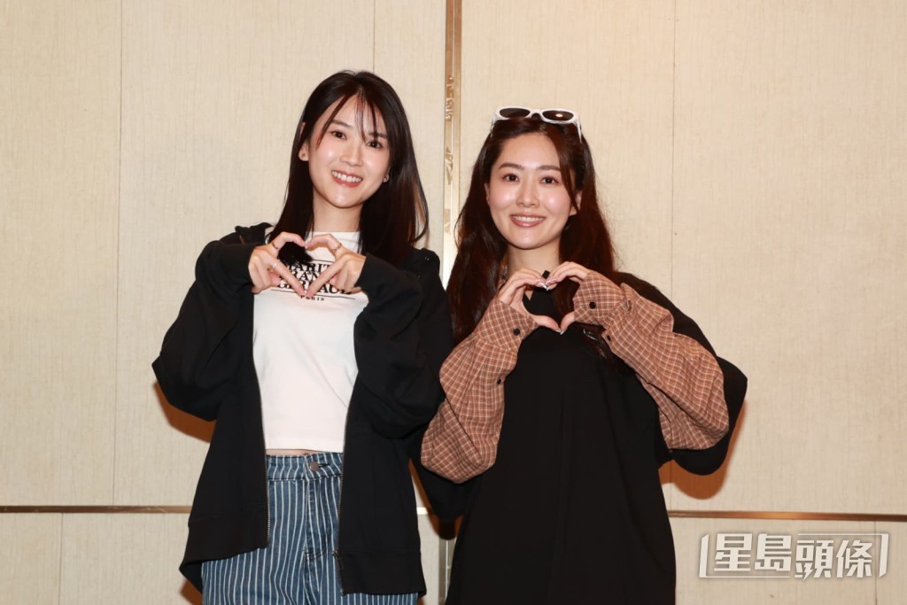 潘靜文、林沚羿派心。 潘靜文、林沚羿派心。