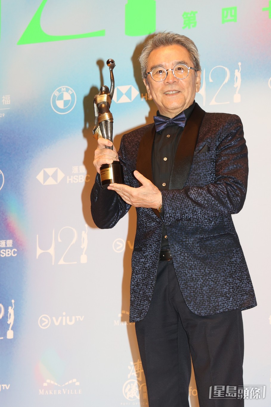 姜大卫事前没想过自己得奖，也很喜欢其他演员，希望黄梓乐、吴慷仁、谢君豪得奖。