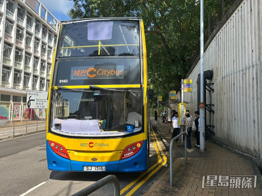涉事巴士為城巴7號線。資料圖片 涉事巴士為城巴7號線。資料圖片