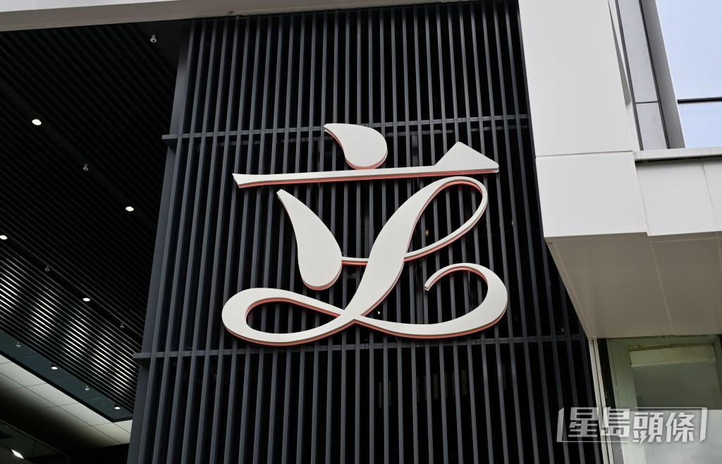 梁君彥指新一屆立法會選舉,將公開、公平、公正及良性競爭的氛圍下進行。資料圖片 梁君彥指新一屆立法會選舉,將公開、公平、公正及良性競爭的氛圍下進行。資料圖片