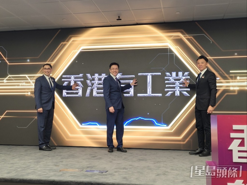 孙东表示,很高兴今天有超过35家成功申请新型工业化资助计划,或投资研发现金回赠计划的企业参与。赵克平摄 孙东表示,很高兴今天有超过35家成功申请新型工业化资助计划,或投资研发现金回赠计划的企业参与。赵克平摄