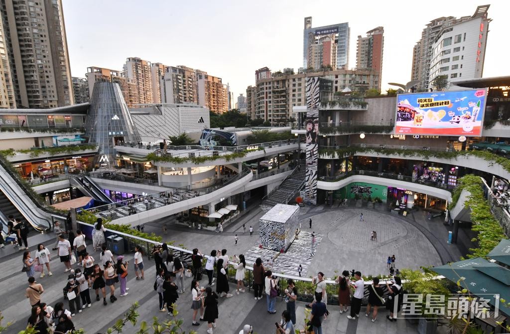 粵港澳三地的支付寶互聯互通，促進大灣區一小時生活圈的建成。