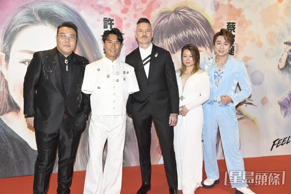 李金凱和劉洋、占士丁丁、陳芷盈、王鄭浚仁4位《中3》唱將行紅地氈。