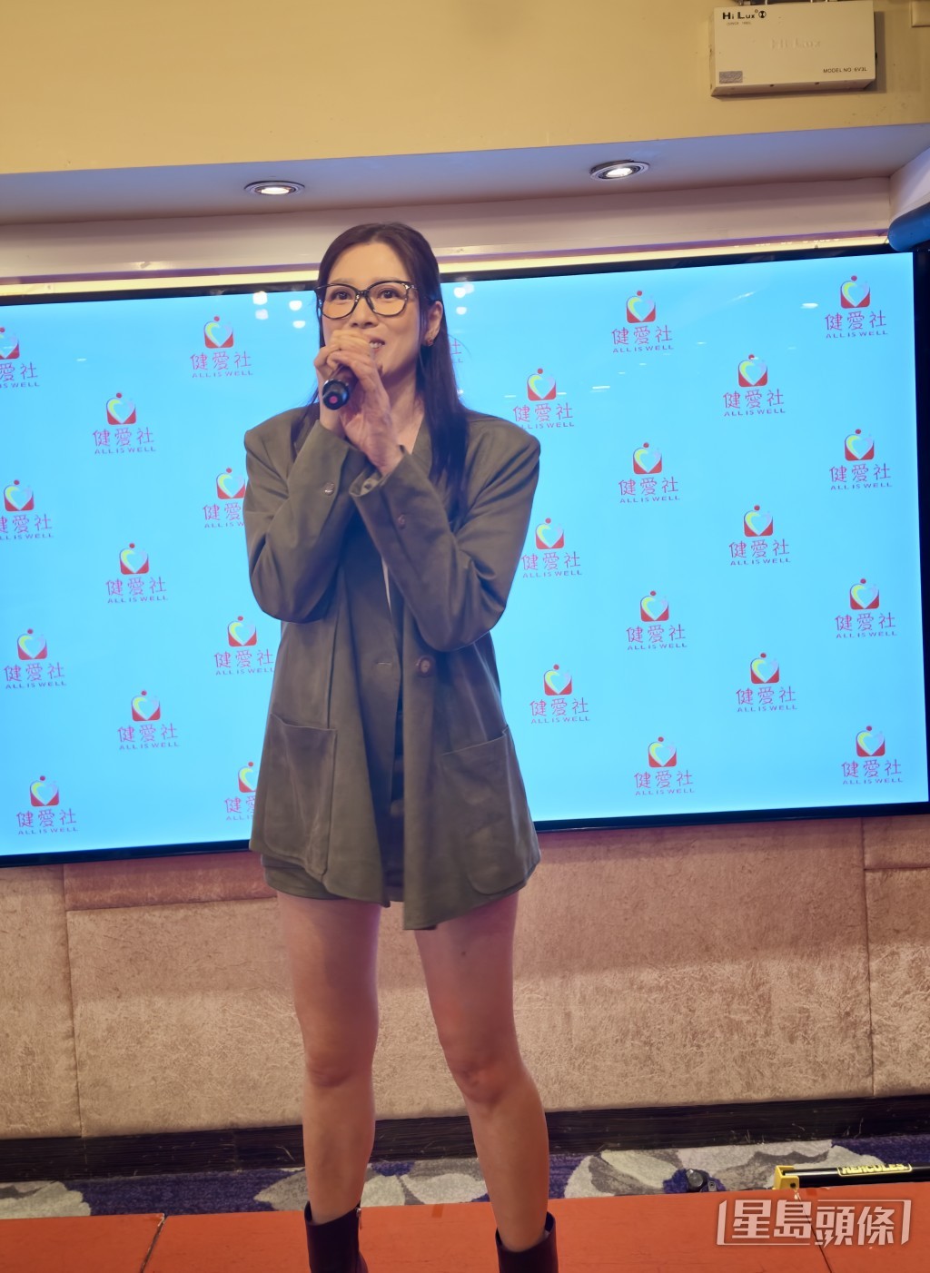 大小姐林淑敏清新長腿形象出現。 大小姐林淑敏清新長腿形象出現。