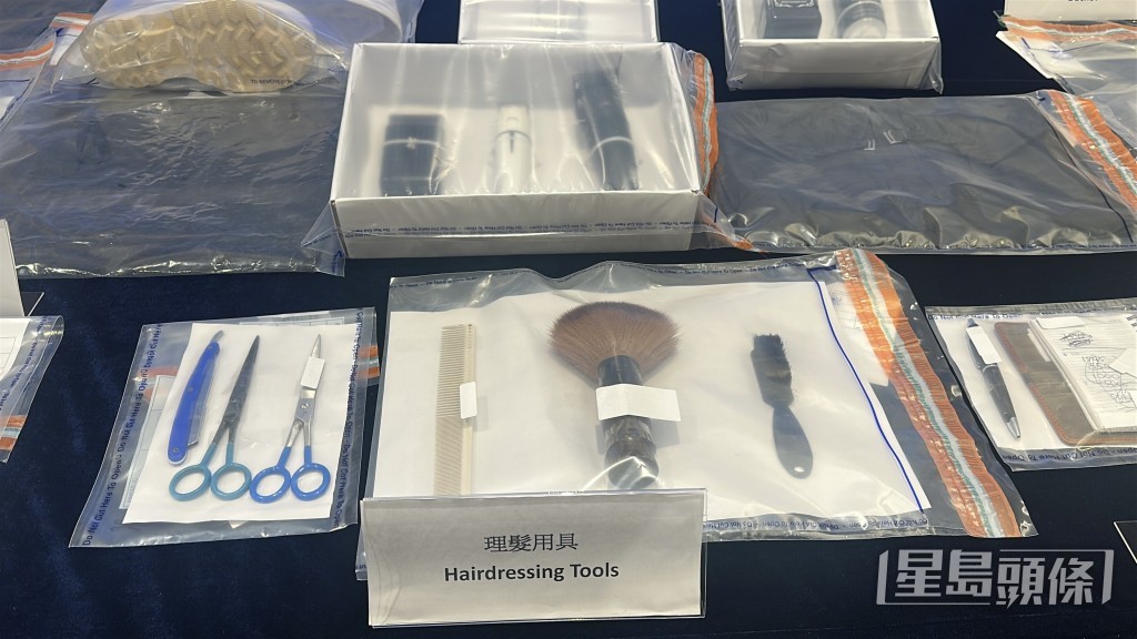 證物中包括清潔用品、理髮用具、食品。 證物中包括清潔用品、理髮用具、食品。