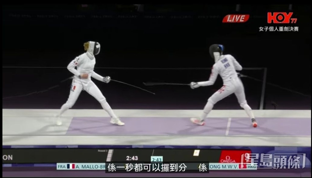 講得到位。 講得到位。