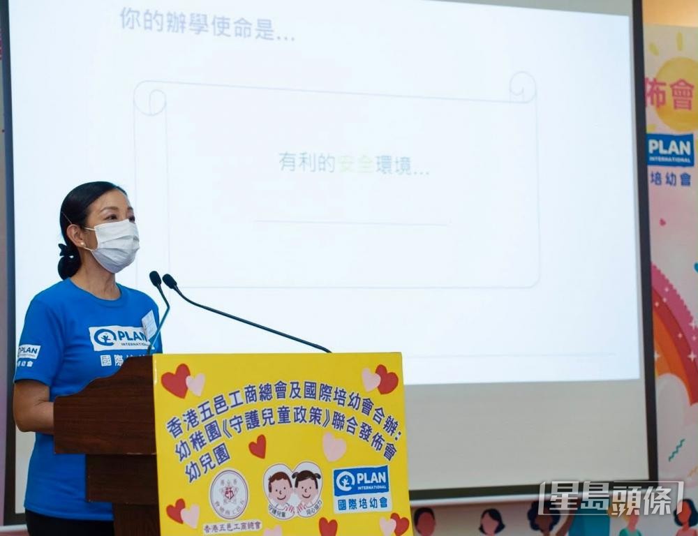 蕭美娟及團隊近年協助110多間幼稚園,落實「守護兒童政策」。 蕭美娟及團隊近年協助110多間幼稚園,落實「守護兒童政策」。
