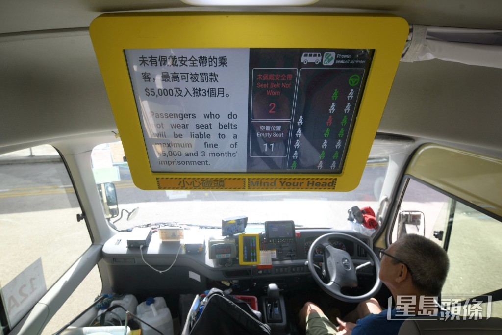 規定包括所有新登記的學生服務車輛、公共及私家巴士(包括專營巴士)的所有乘客座位、私家小巴和貨車的後排乘客座位等。 規定包括所有新登記的學生服務車輛、公共及私家巴士(包括專營巴士)的所有乘客座位、私家小巴和貨車的後排乘客座位等。