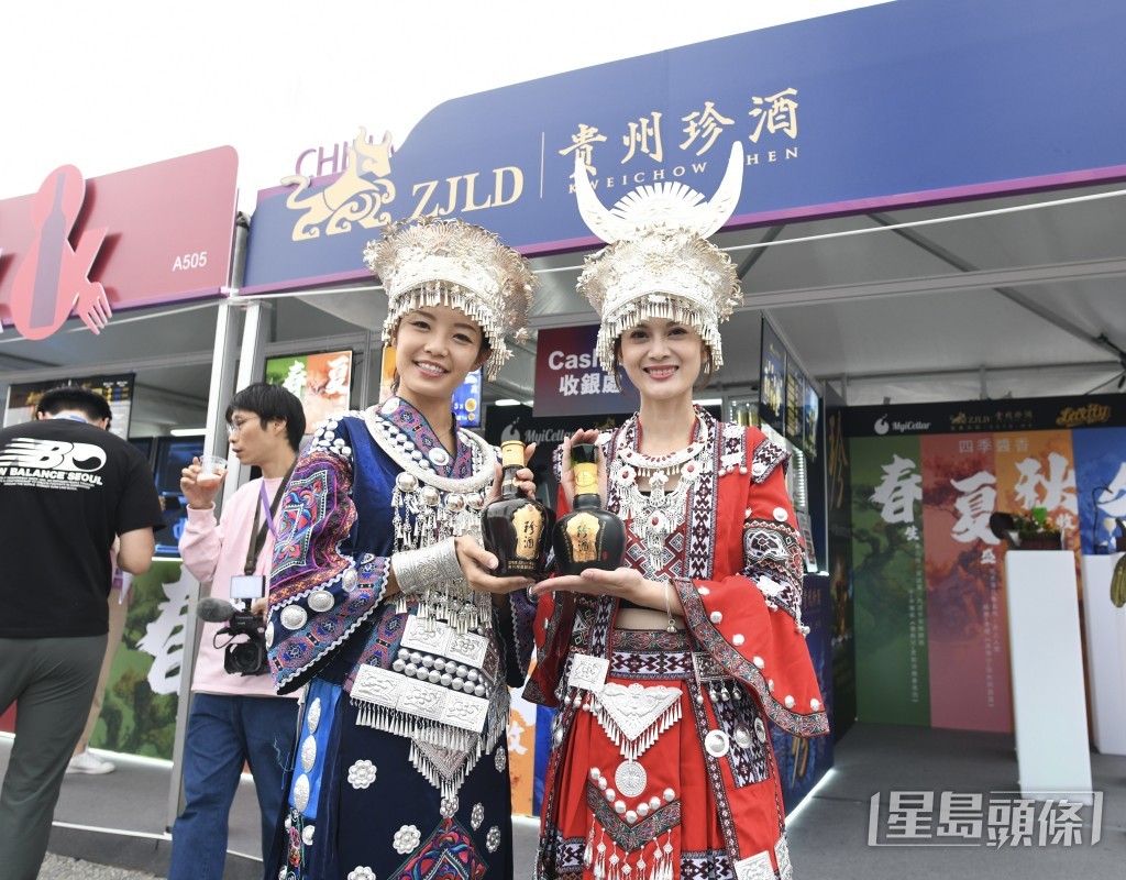 展覽匯聚來自全球31個國家及地區的酒品美食。 展覽匯聚來自全球31個國家及地區的酒品美食。