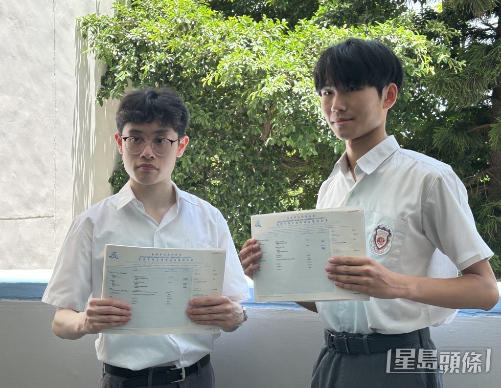 保良局董玉娣中學取得佳績的鄧子聰(圖左)及關瑋軒。 保良局董玉娣中學取得佳績的鄧子聰(圖左)及關瑋軒。