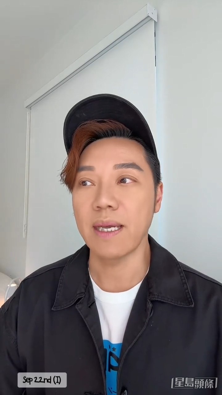王賢誌於IG發表破產後心情。 王賢誌於IG發表破產後心情。