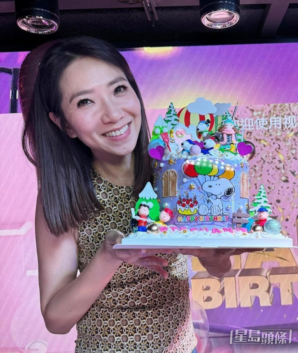 50歲生日喇。 50歲生日喇。