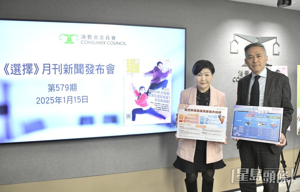 黃鳳嫺擔任總幹事12年半。黃偉強攝 黃鳳嫺擔任總幹事12年半。黃偉強攝