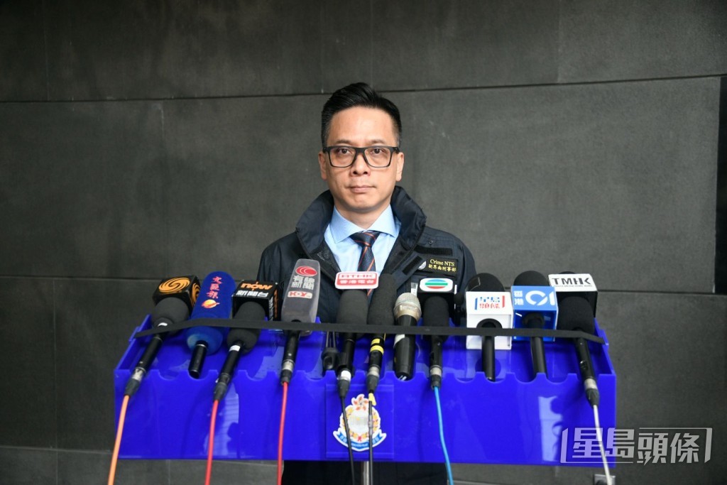 新界南總區刑事總部高級警司姚永勤講述案情。 新界南總區刑事總部高級警司姚永勤講述案情。