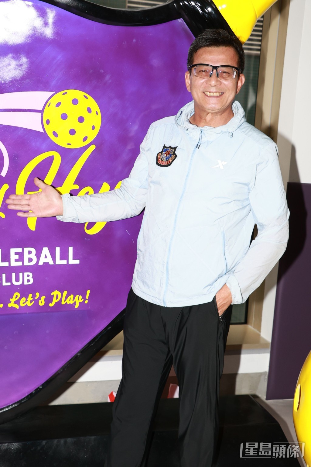 黃日華都有運動細胞！