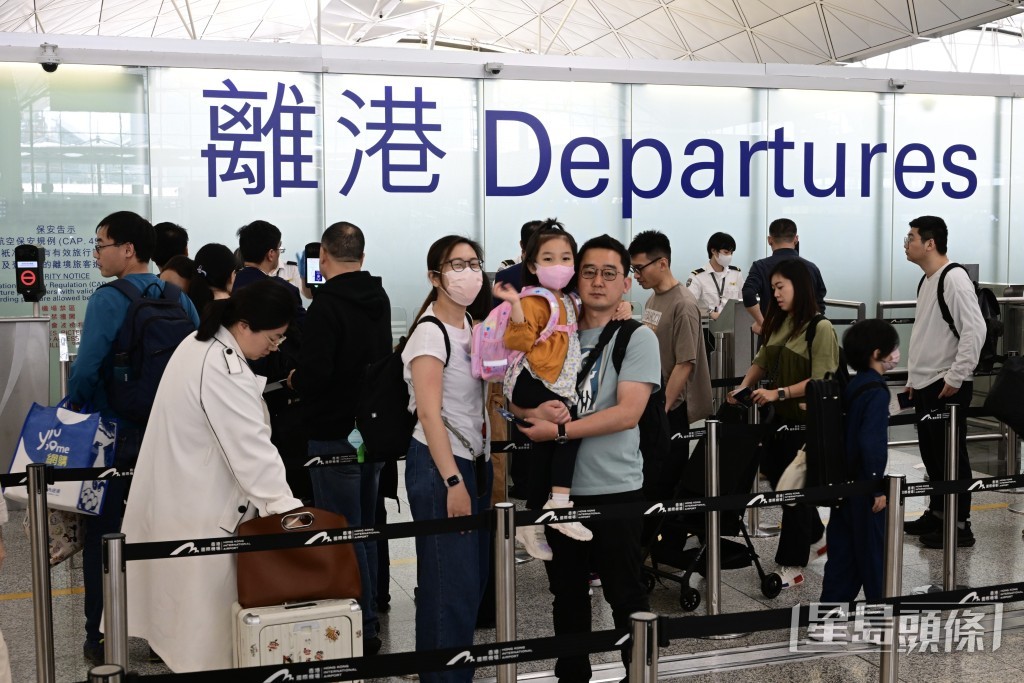 楊柳將影響本港部分航班。資料圖片 楊柳將影響本港部分航班。資料圖片