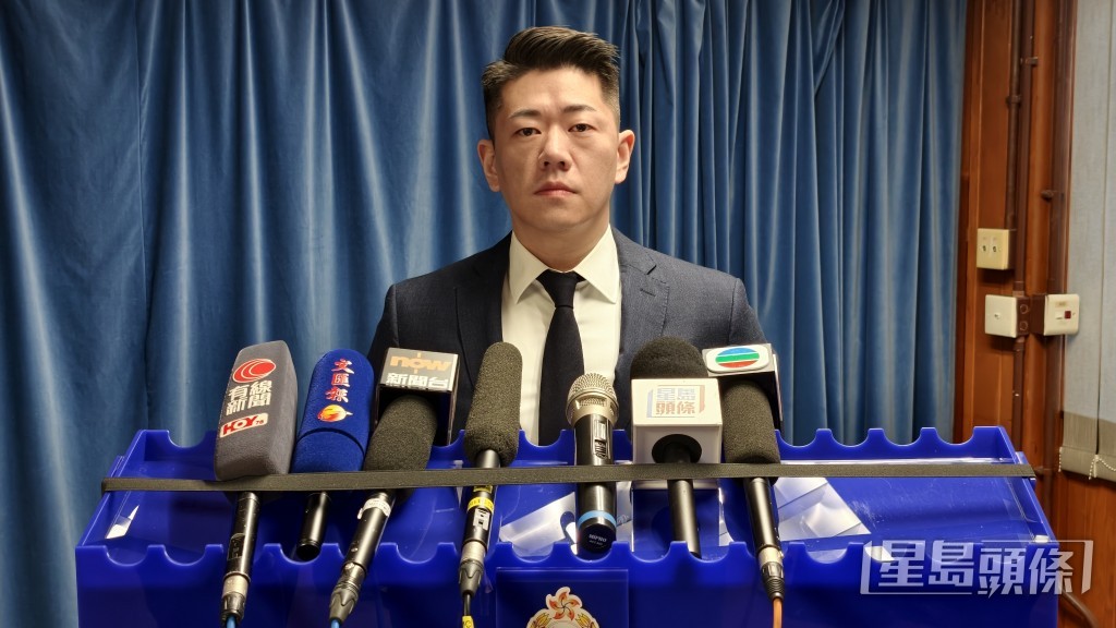 油尖警區刑事調查隊第十隊督察丘逸龍交代案情。