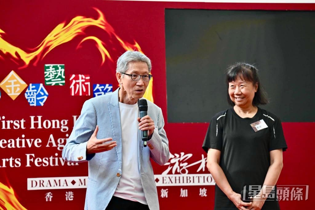 譚志強指,退休人士亦可活得精彩。 受訪者提供 譚志強指,退休人士亦可活得精彩。 受訪者提供