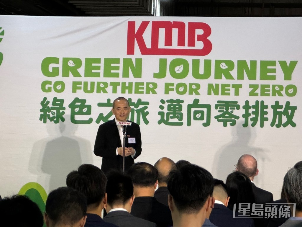 九巴董事總經理李澤昌表示,將參與政府推出的電動專營巴士資助計劃,擴展電巴車隊規模。 九巴董事總經理李澤昌表示,將參與政府推出的電動專營巴士資助計劃,擴展電巴車隊規模。
