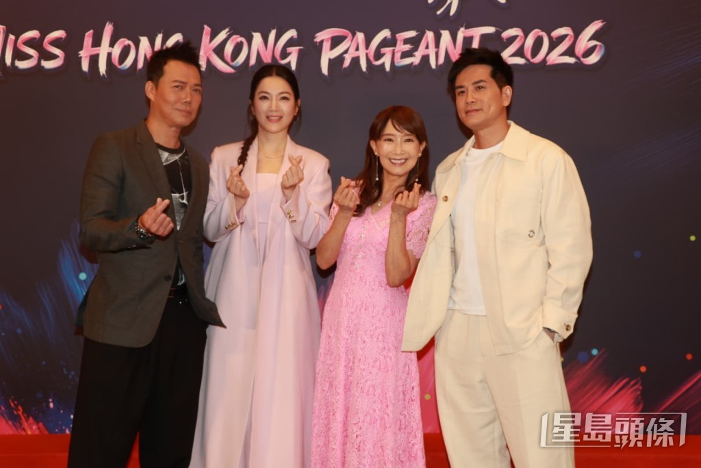 「最上鏡小姐」評判伍允龍、陳美齡、苟芸慧(苟姑娘)、謝天華聚頭。 「最上鏡小姐」評判伍允龍、陳美齡、苟芸慧(苟姑娘)、謝天華聚頭。
