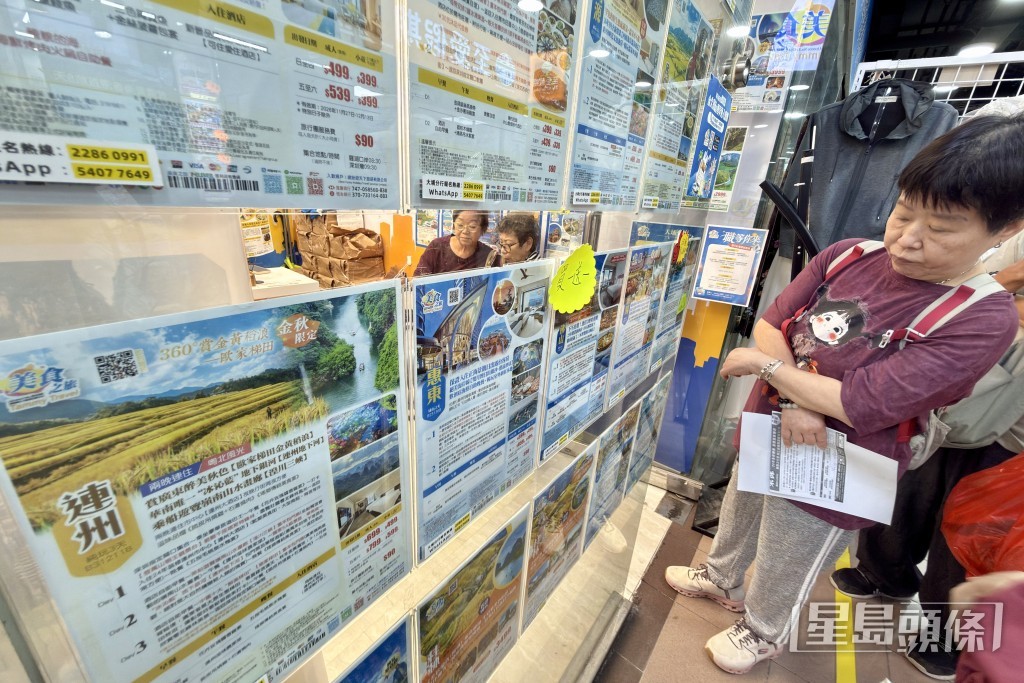 至於前往潮汕等較遠地區的行程,則普遍安排旅客乘搭高鐵直達目的地。 至於前往潮汕等較遠地區的行程,則普遍安排旅客乘搭高鐵直達目的地。