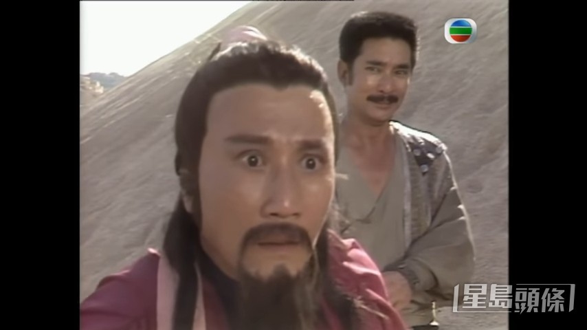 古裝劇《飲馬江湖》。 古裝劇《飲馬江湖》。