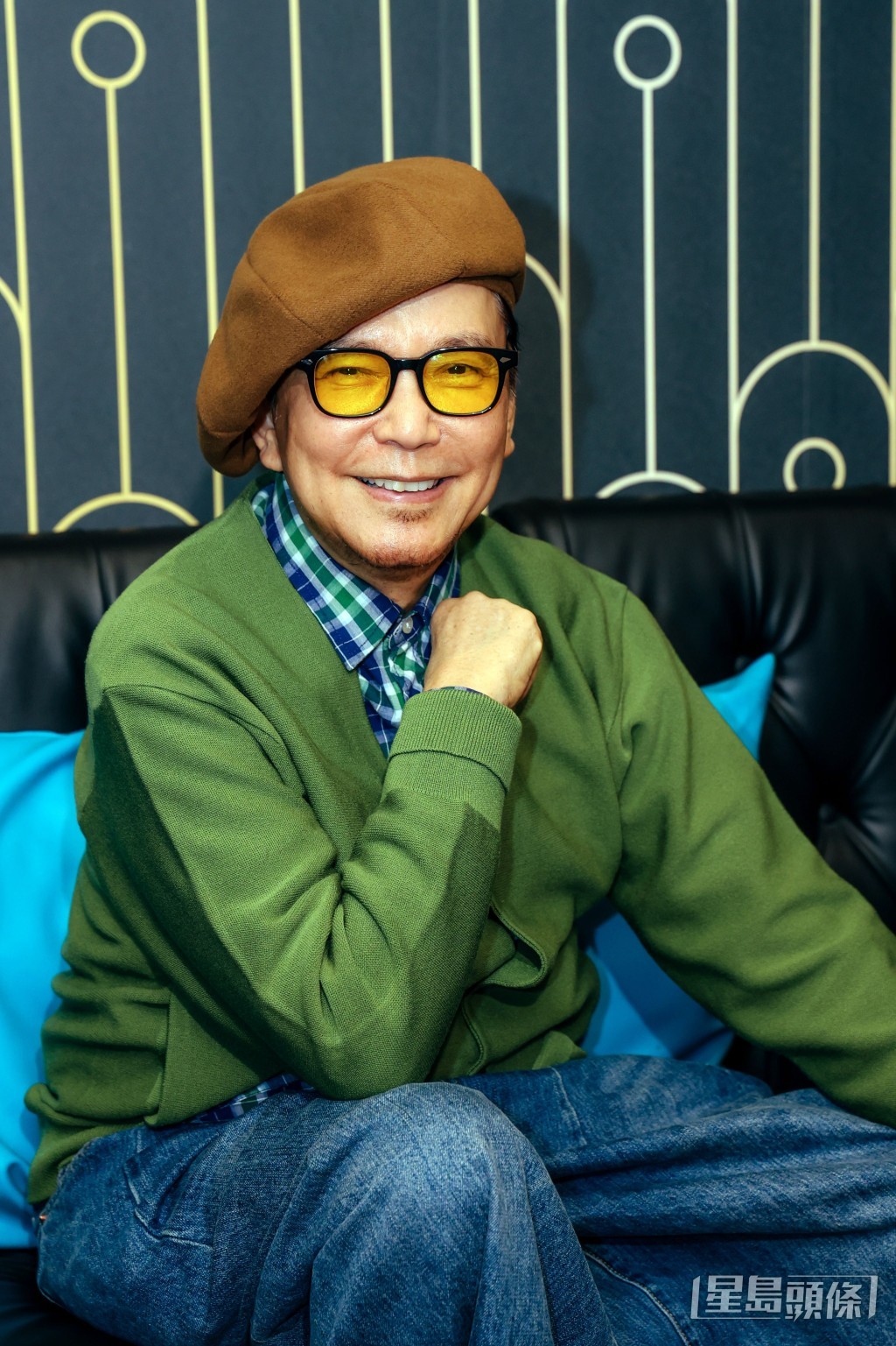 路易豁達看生和死。
