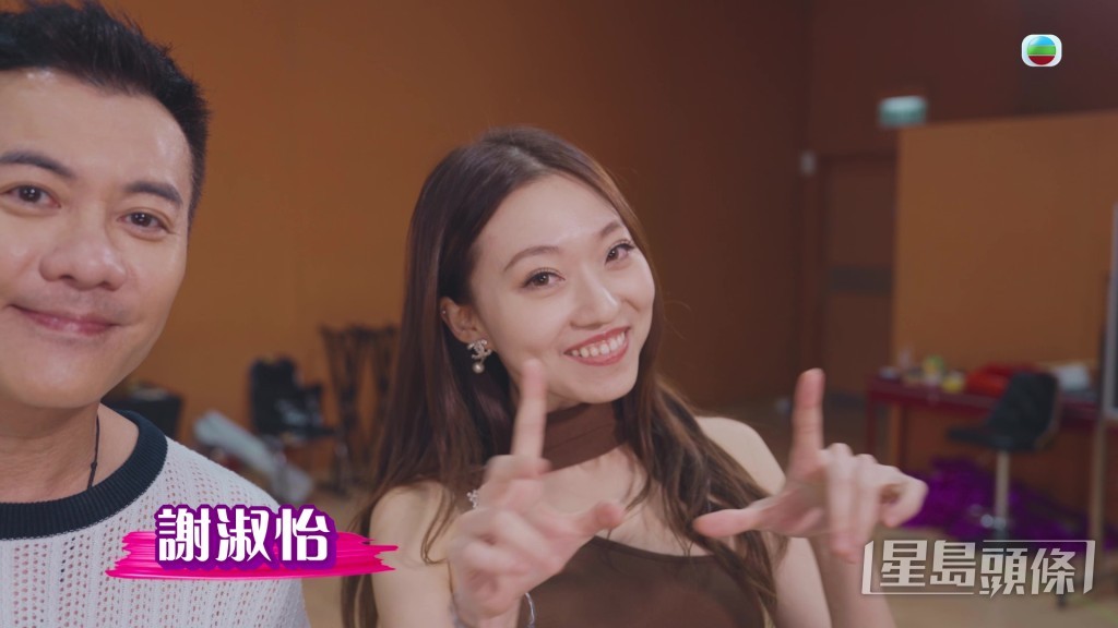 「音樂才女港姐」謝淑怡。 「音樂才女港姐」謝淑怡。