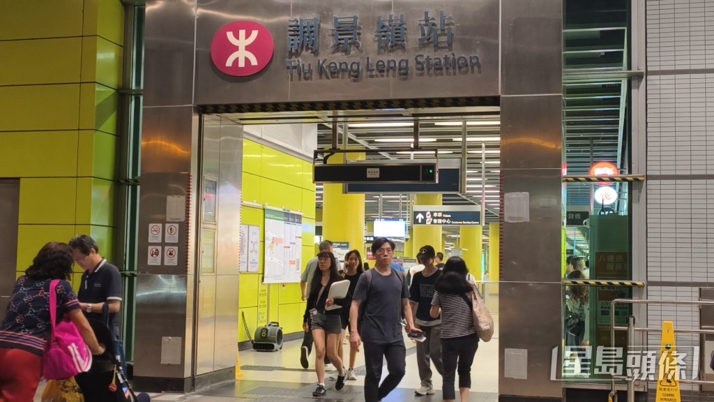 昨日將軍澳綫北角站至調景嶺站之間因電力設備故障,服務受阻。資料圖片 昨日將軍澳綫北角站至調景嶺站之間因電力設備故障,服務受阻。資料圖片