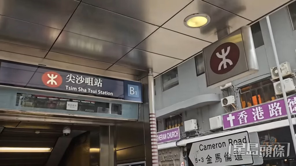 一早起身啟動食玩MODE 一早起身啟動食玩MODE