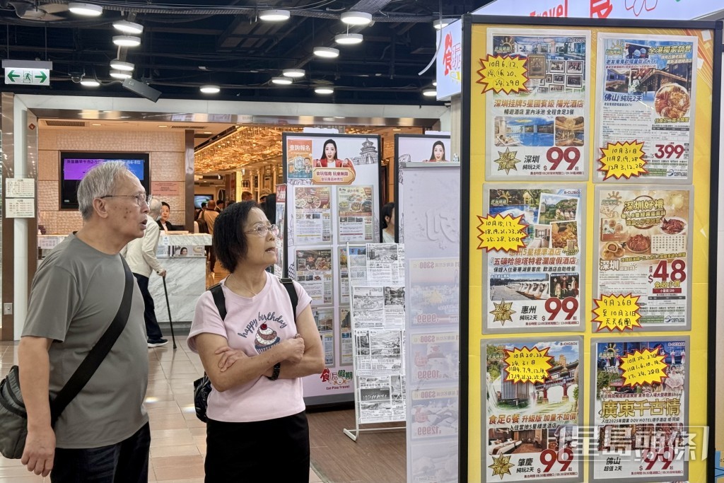 市民坦言交通接駁影響吸引力。 市民坦言交通接駁影響吸引力。