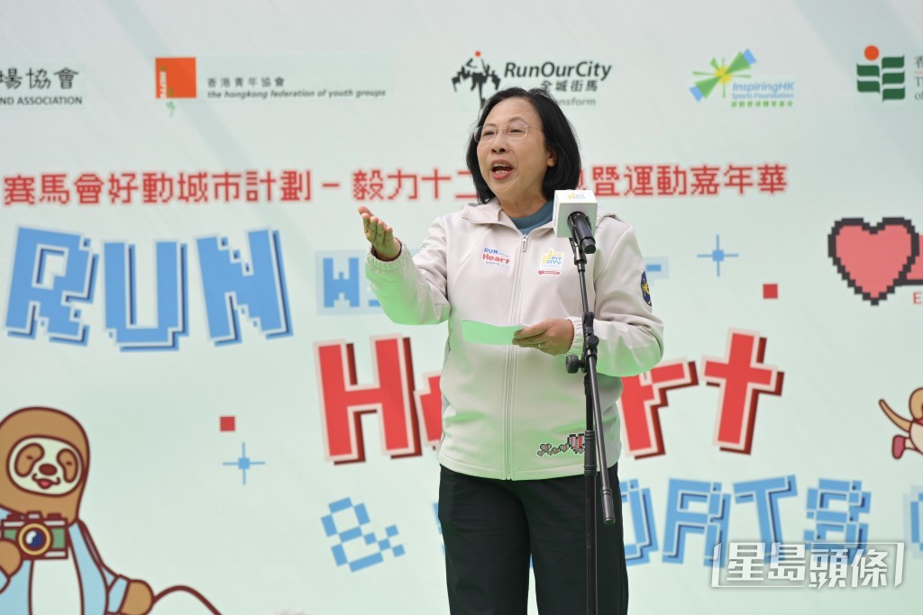 香港賽馬會慈善事務總經理(體育) 何麗嫦。蘇正謙攝