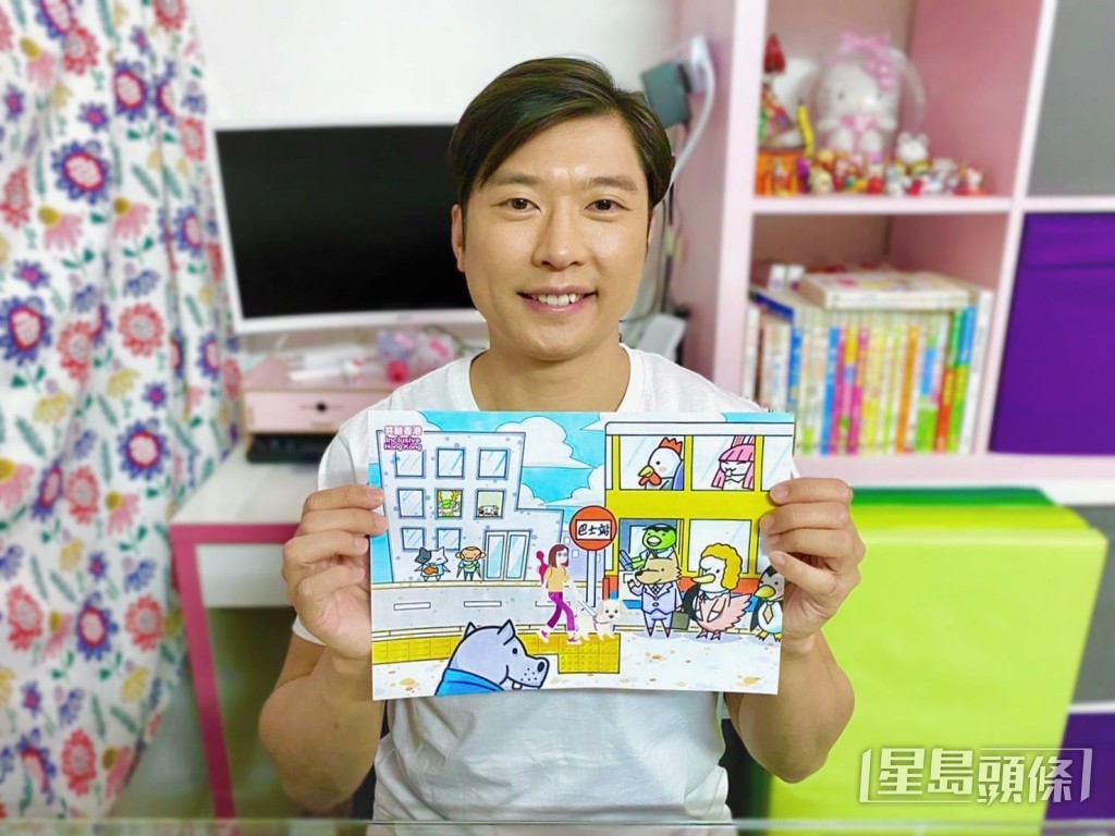 《愛.回家》的「Terry」李偉健 《愛.回家》的「Terry」李偉健