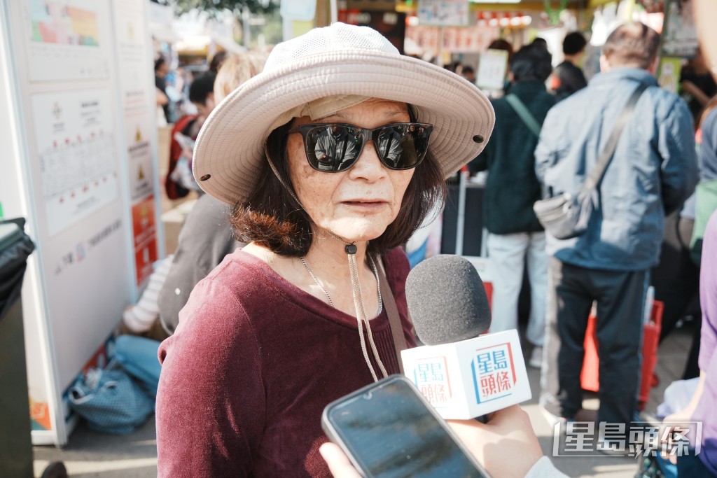 嚴女士已花費1,000元，預計再花1,000元。