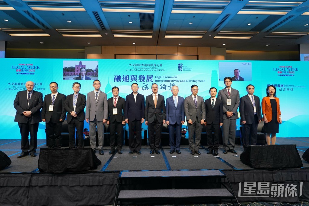“香港法律周2023”。叶伟豪摄