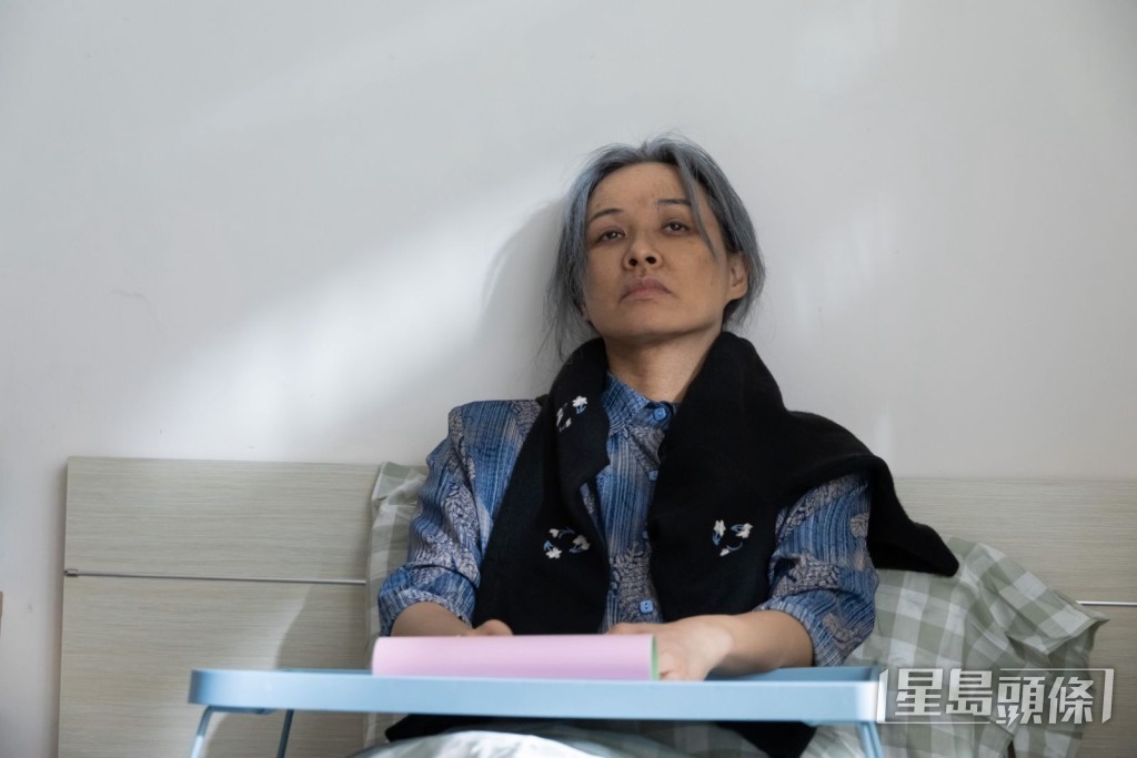 化上老妝輪廓依然好靚。