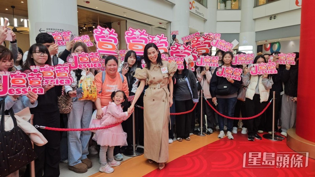 宣萱有大把忠粉。