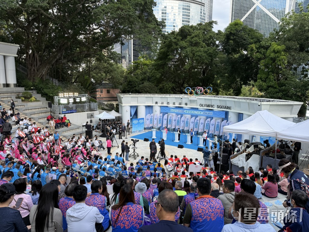 政府籌辦的「愛國者同心治港」港島西地方選區選舉論壇。 政府籌辦的「愛國者同心治港」港島西地方選區選舉論壇。