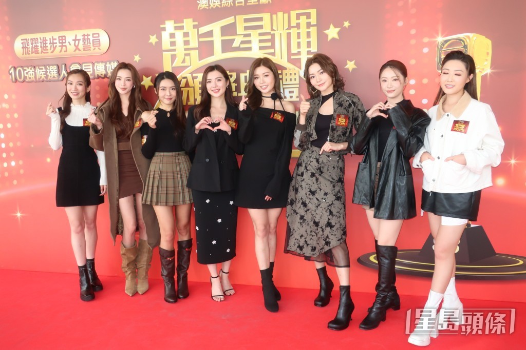 8位入圍飛躍進步女藝員。